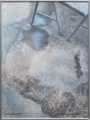 Cutting Granite